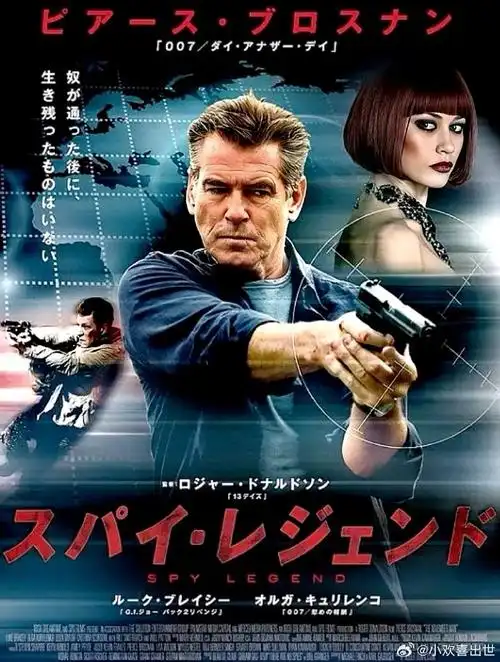 天启影视-KOL营销合作案例